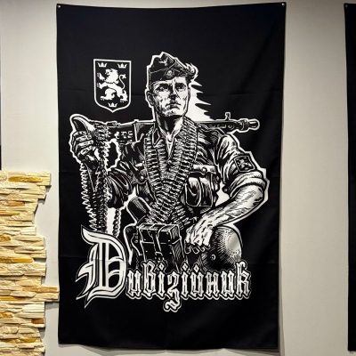 Dyviziinyk (Дивізійник) - POSTER-FLAG