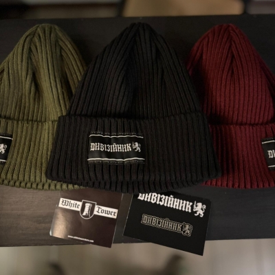 Dyviziinyk (Дивізійник) Logo, Beanie