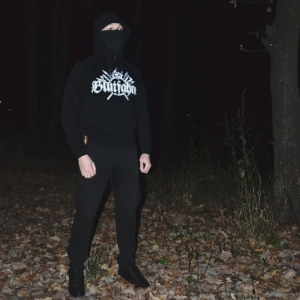 Ukrainian Black Metal - HOODIE
