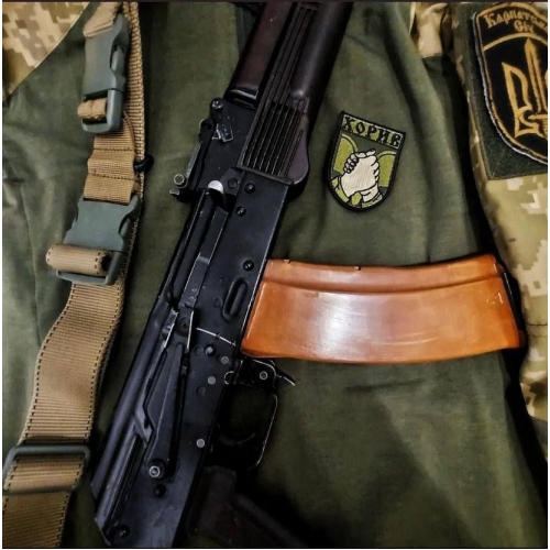 Khoryv logo, PATCH